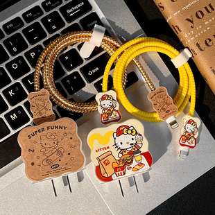 适用 苹果40w数据线保护套17充电器头promax手机防折断iPhone16