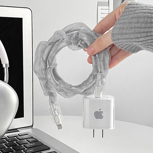 适用丨苹果iPhone16数据线保护套13充电器头手机防折断15promax