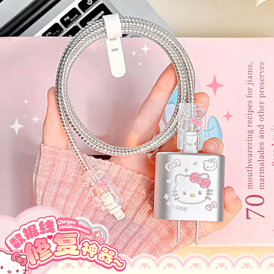 这个充电器好可爱！！