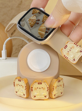 适用iwatch苹果手表支架ultra可爱applewatch充电底座/座/器s10