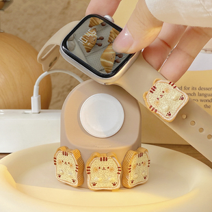 适用iwatch苹果手表支架ultra可爱applewatch充电底座/座/器s10