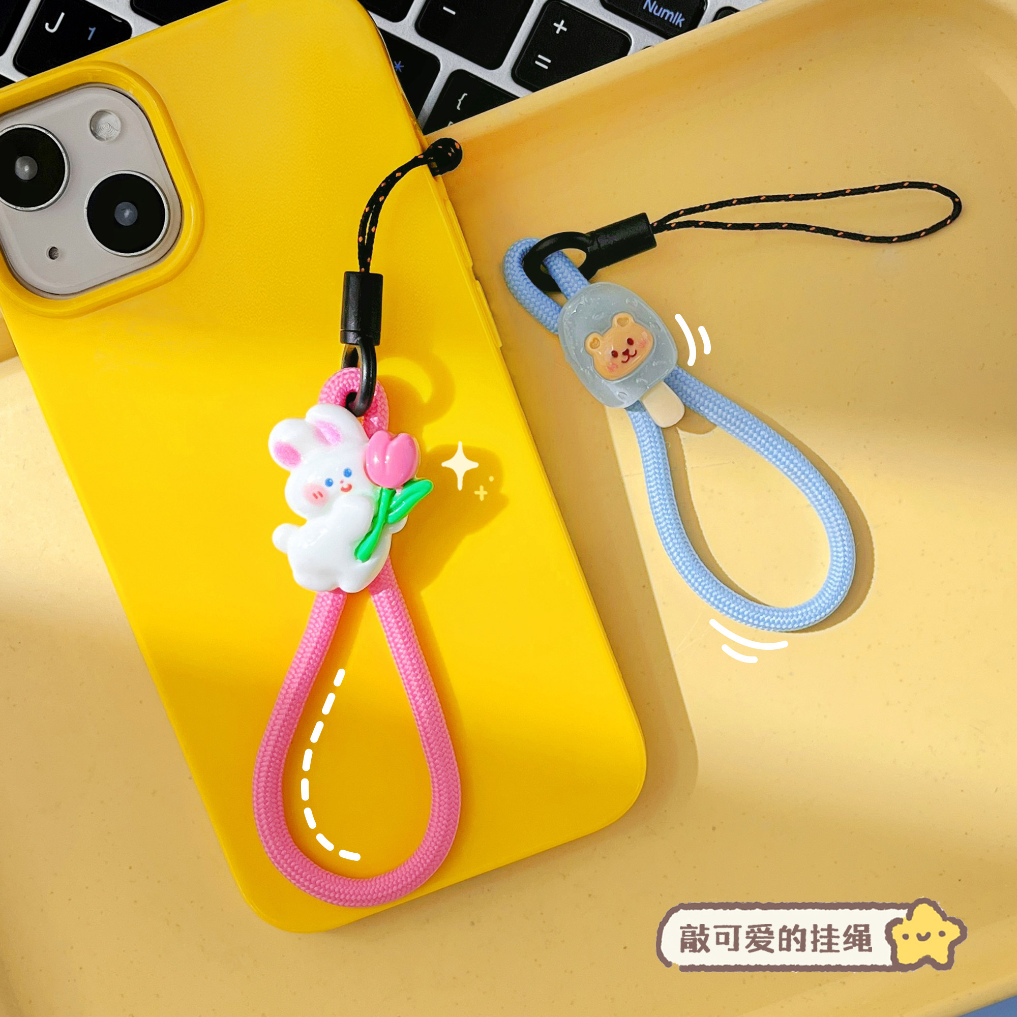 解手双手神器！！！图片