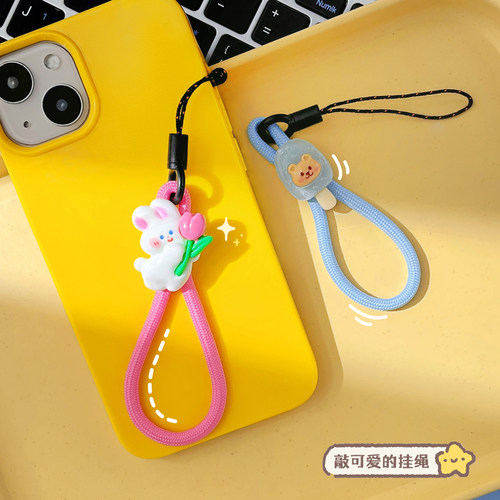 解手双手神器！！！