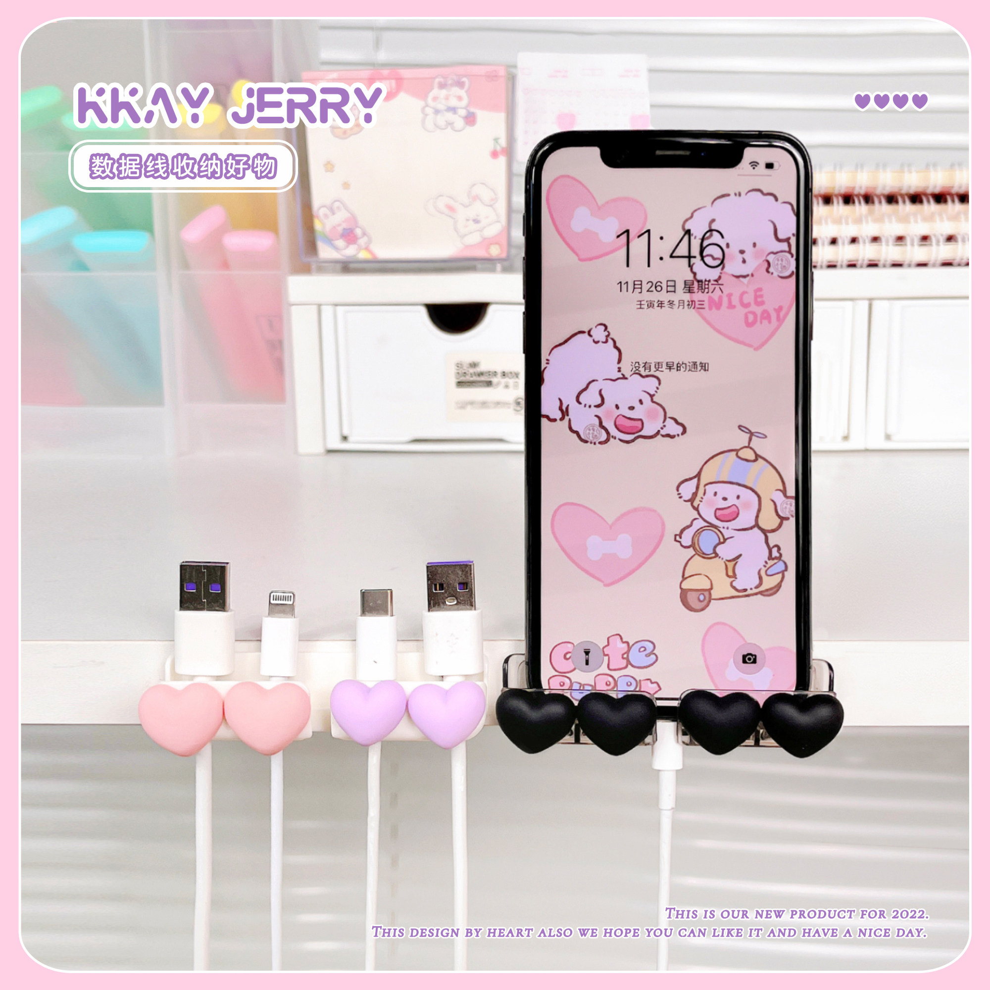 桌面理线器 墙面贴 数据线固定器免打孔家用自粘手机充电线固线夹,收纳整理,理线器/集线器/绕线器,淘宝优惠券,粉丝福利购,淘宝优惠卷