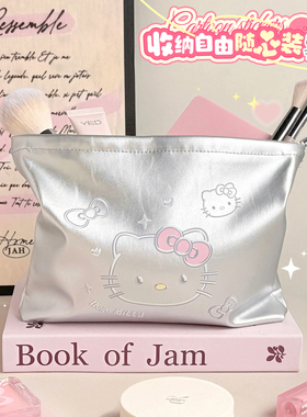 可爱高端 化妆收纳包/袋 护肤品 大容量旅行外出携带便携防水 女