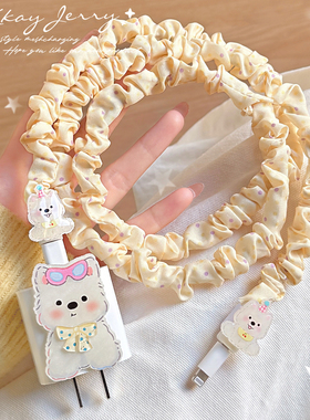 适用数据线保护套手机充电器头 防折断苹果OPPO华为小米安卓vivo