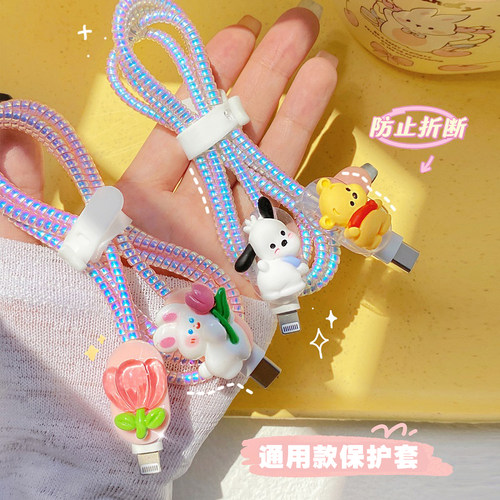 太可爱了吧几块钱的快乐呀