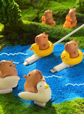 适用数据线保护套苹果安卓vivooppo华为小米手机充电器头 防折断