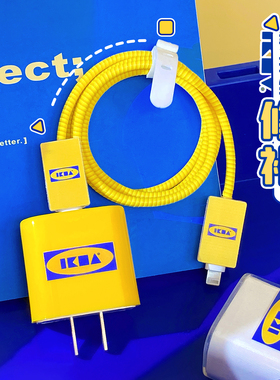 适用丨苹果数据线保护套17充电器头15promax手机防折断iPhone16