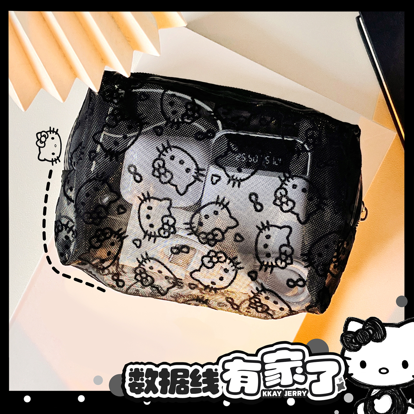 收纳神器整理好帮手！！！