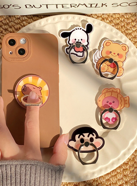 可爱 金属 手机扣 指环扣 指扣环 手机支架 背贴 背贴式/后/粘