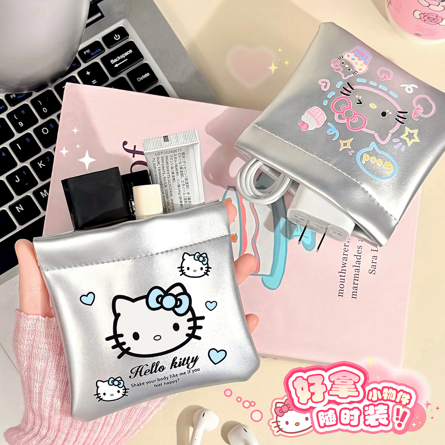 收纳神器整理好帮手！！！