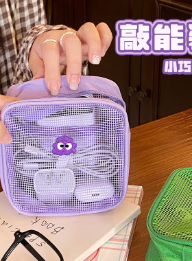 收纳包整理好帮手！！！