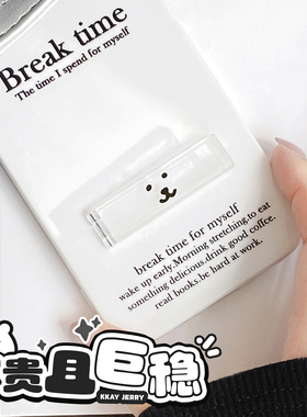 2025新款折叠 手机支架背贴/式/扣 桌面支撑架/壳/万能/粘贴式