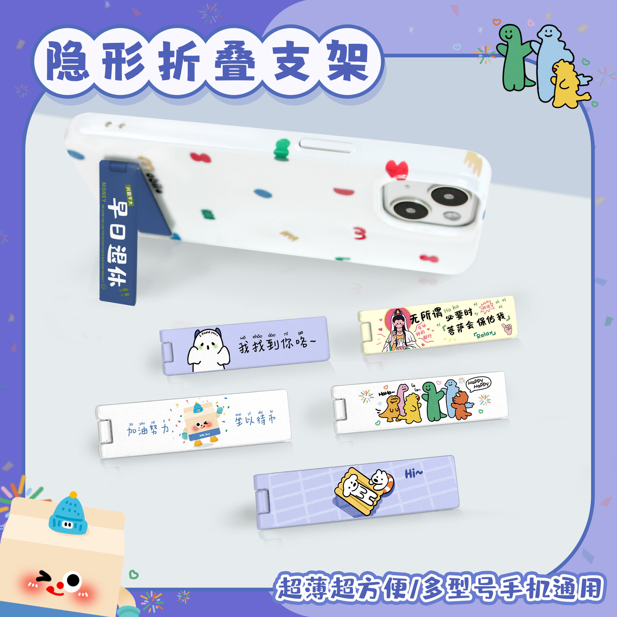 好看又实用！！！