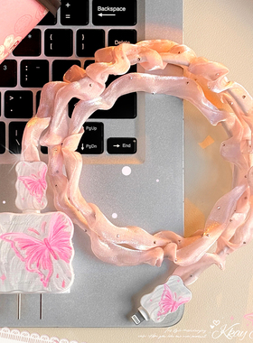 适用丨苹果数据线保护套17充电器头15promax手机防折断iPhone16