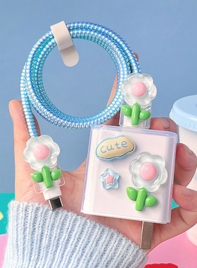 适用 数据线保护套oppo荣耀vivo华为66w小米15手机充电器头防折断