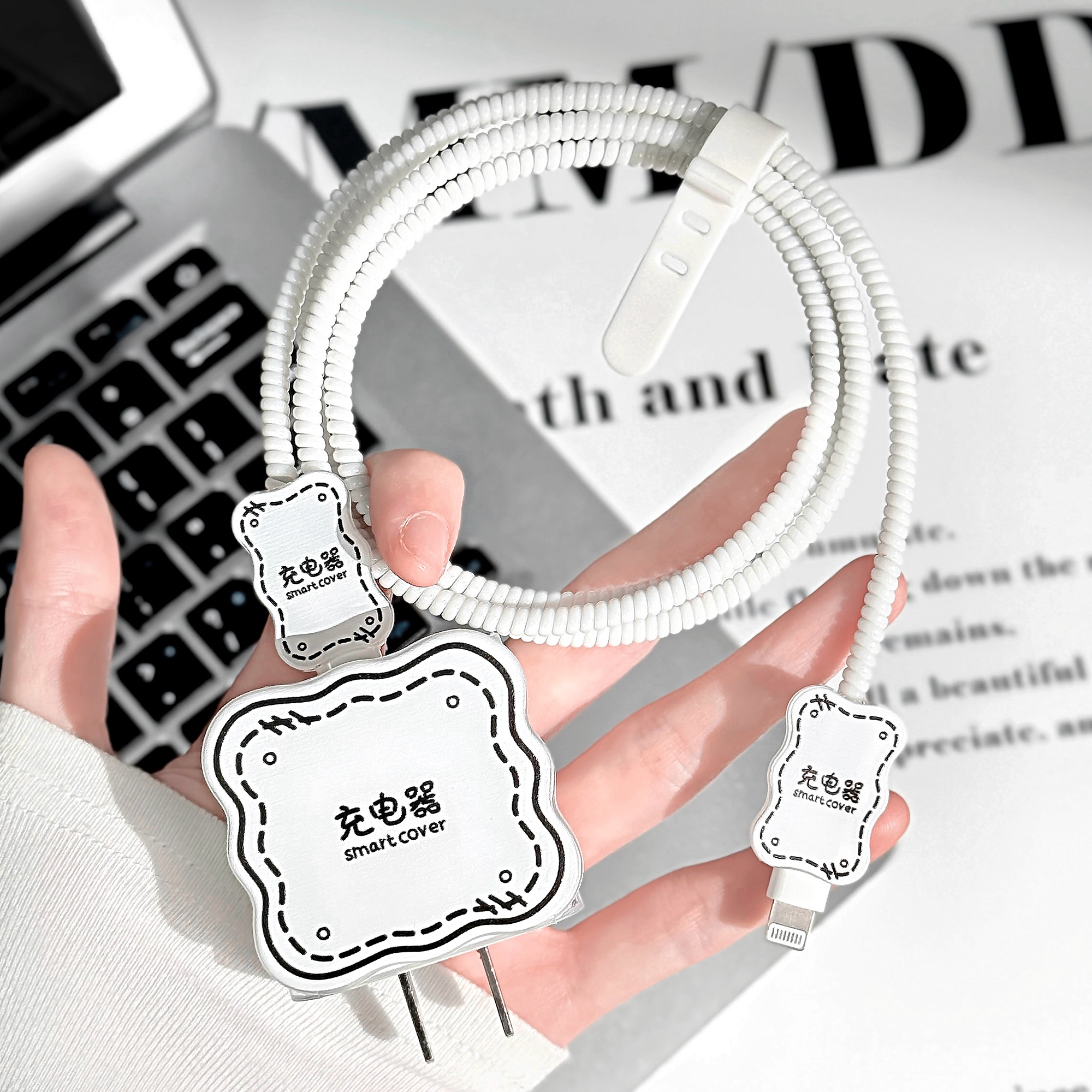 不一样充电器保护套！！