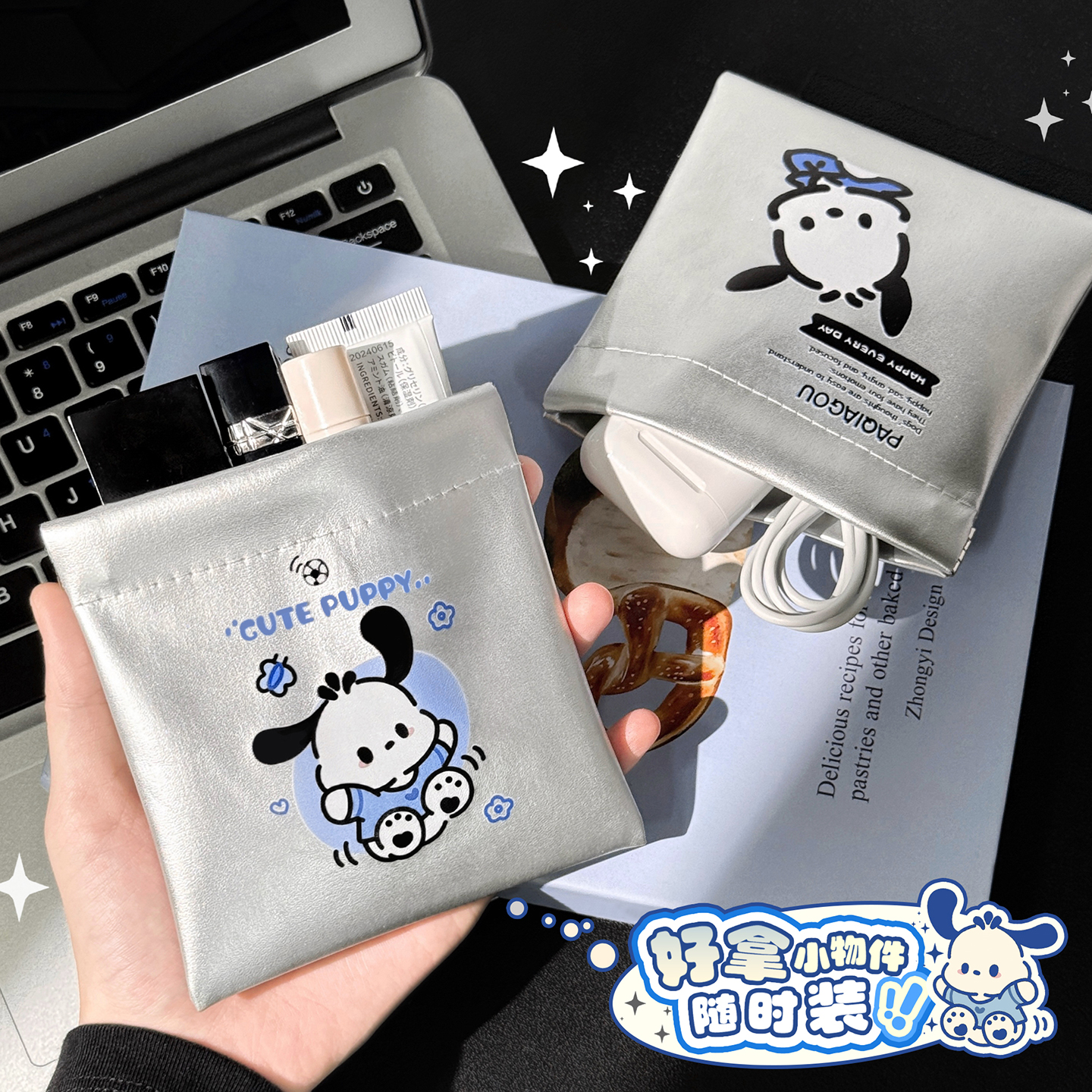 收纳神器整理好帮手！！！