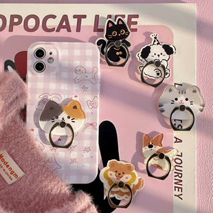 可爱金属 背贴 后 粘 手机支架 背贴式 指扣环 指环扣 手机扣 壳