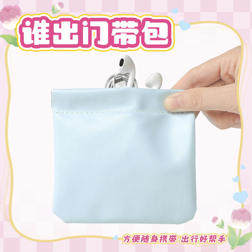 收纳神器整理好帮手！！！