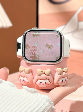 适用iwatch苹果手表支架ultra可爱applewatch充电底座/座/器s10
