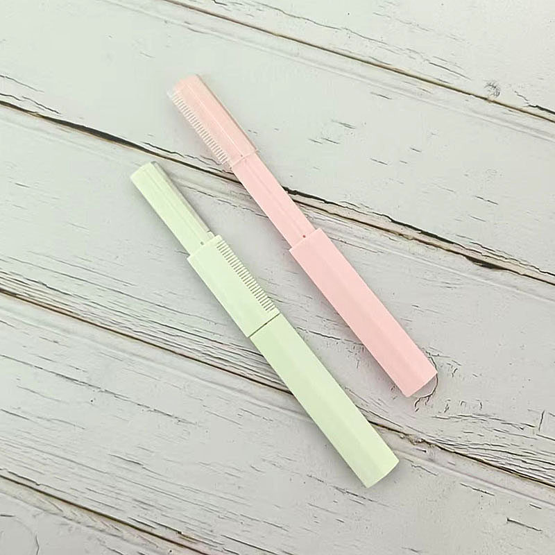 多款修眉刀女士用安全型套装全套初学者专用刮眉毛刀锋利防刮伤,彩妆/香水/美妆工具,修眉刀,淘宝优惠券,粉丝福利购,淘宝优惠卷