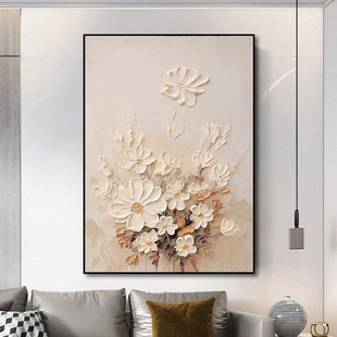 纯手绘油画花卉菊花印象油画北欧现代简约玄关客厅装饰画抽象挂画