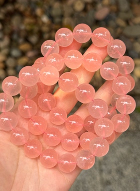 星主耀水晶普通/精品/史诗粉水晶西柚粉