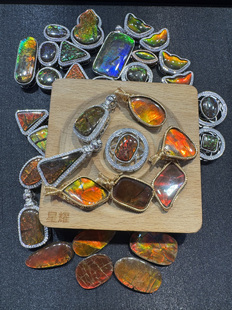 天铁天然加拿大六芒星斑彩石/原石/吊坠、瑞典M铁饰品吊坠太极