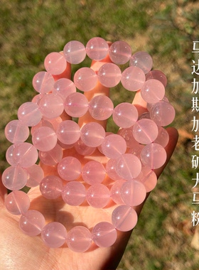 紫马粉传说级别天然水晶