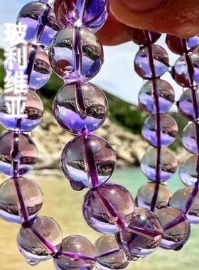 星主耀水晶天空之境淡淡紫-玻利维亚-天空之镜紫水晶、最仙气的紫
