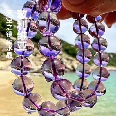 天空之境淡淡紫-玻利维亚-天空之镜紫水晶、最仙气的紫