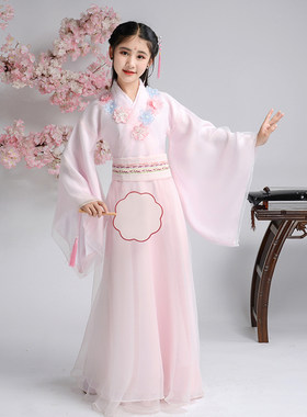 女童儿童汉服女仙女服