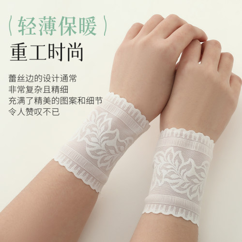 夏秋薄款短款弹力袖口遮疤痕蕾丝护腕遮纹身透气手腕袖套蕾丝手环