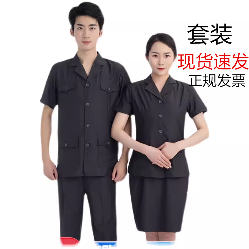 夏季新款奶奶灰男女士夏装书工作服短袖衬衫夏季现货速发