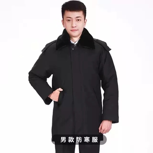 工作服F防寒服院大衣棉服羽绒可拆卸内胆书记员冬装防寒服