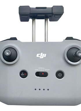 DJI 大疆无人机RC-N1遥控器Mini2/2SE/Mini3/3Pro/Ari2/Air2s二手