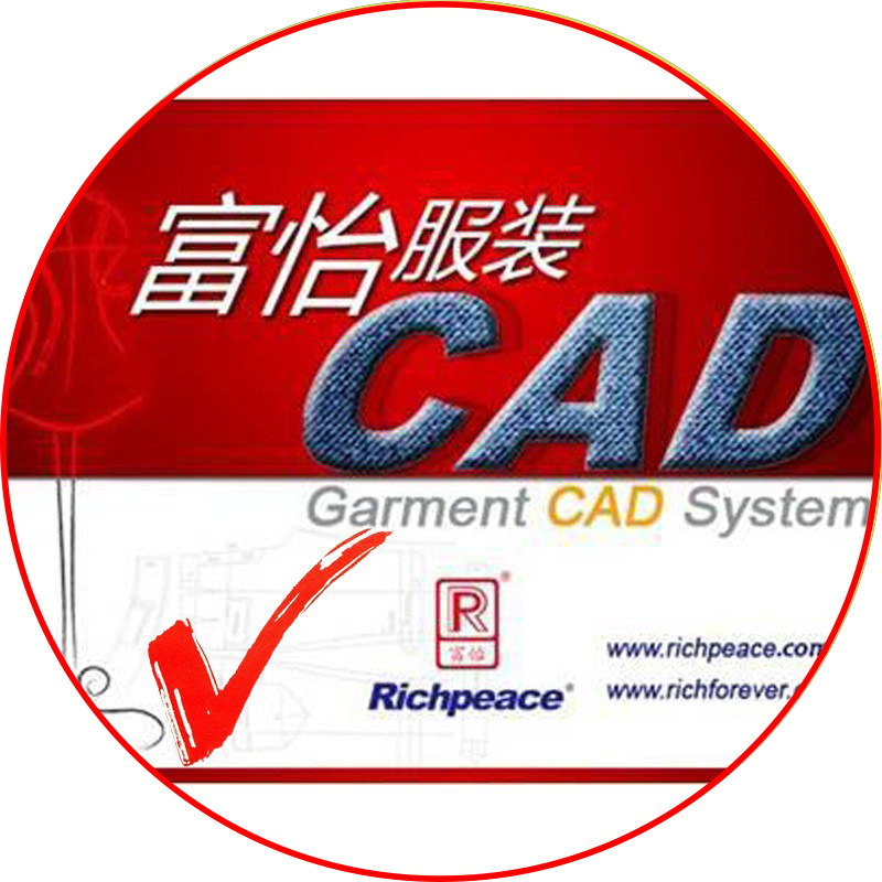 富怡服装cad软件 v9 v10打版教程超排系统自动排料加密狗-封面