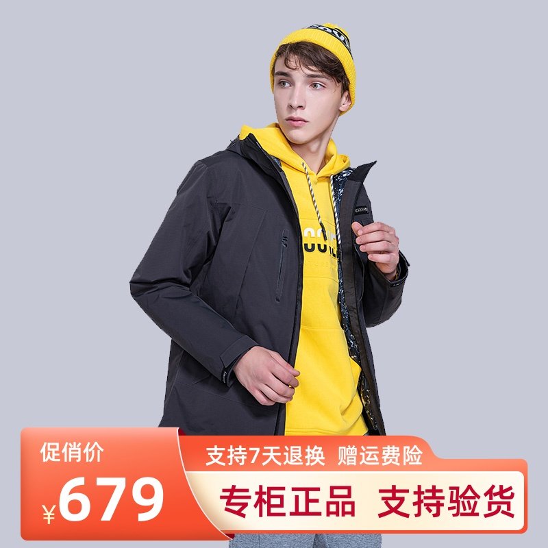 discovery户外秋冬女式防风保暖套羽绒冲锋衣两件套daeg92816