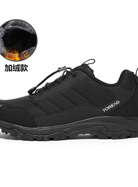 探路者男鞋 秋冬季户外休闲保暖加绒棉鞋徒步鞋TFAACK91080/91070