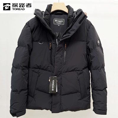 探路者男士极地羽绒服秋冬户外加厚保暖羽绒外套TADDAL91007-G01X