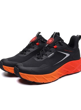 探路者徒步鞋男女 秋冬户外轻便防滑运动休闲鞋TFAABM91753/92753