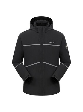 探路者冲锋衣男 秋冬户外三合一羽绒内胆可脱卸外套TAWWBL91665