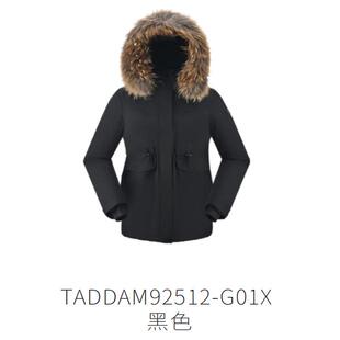 探路者派克羽绒服女士 秋冬新款鹅绒中长款羽绒服TADDAM92512