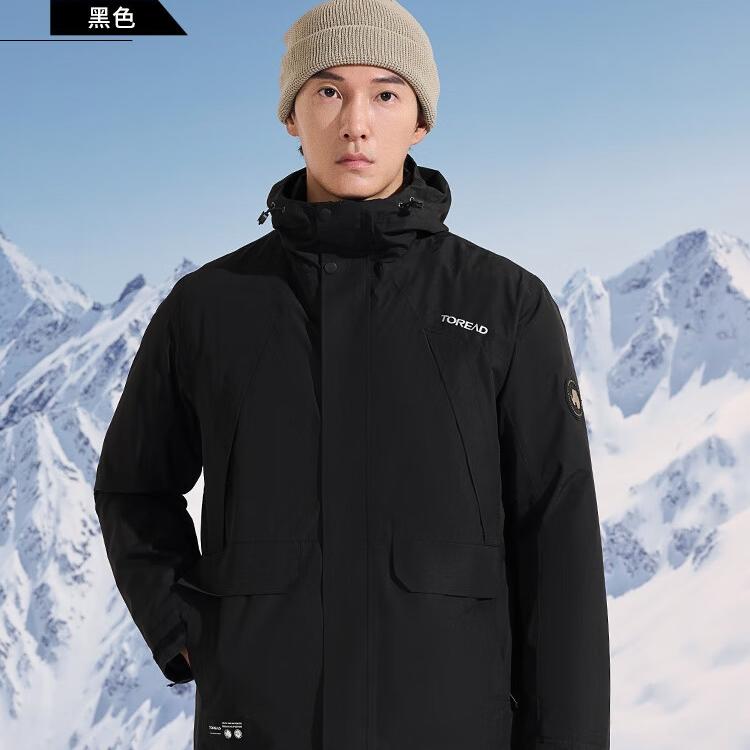 探路者羽绒冲锋衣男24秋冬新款三合一可拆卸两件套TAWWCM91371