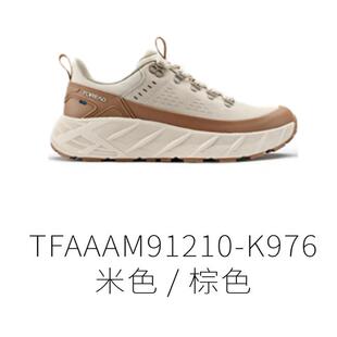 探路者徒步鞋男女2024秋冬新款TIEF防水休闲鞋TFAAAM91210/92210
