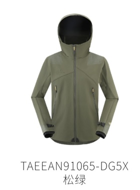 探路者软壳外套男25秋冬新款70D尼龙CORDURA式外套TAEEAN91065