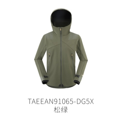 探路者软壳外套男25秋冬新款70D尼龙CORDURA式外套TAEEAN91065