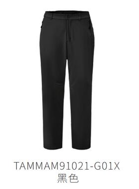 探路者软壳裤男女 24秋冬新款加绒保暖休闲长裤TAMMAM91021/92022